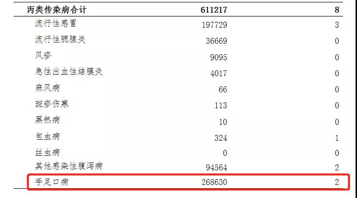 微信图片_20190706083833.jpg