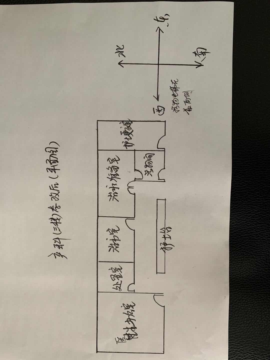 微信图片_20190708173010.jpg