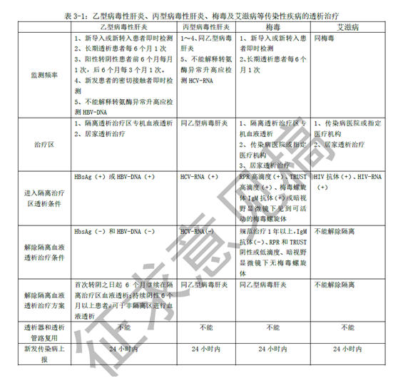 微信图片_20190709092912.png