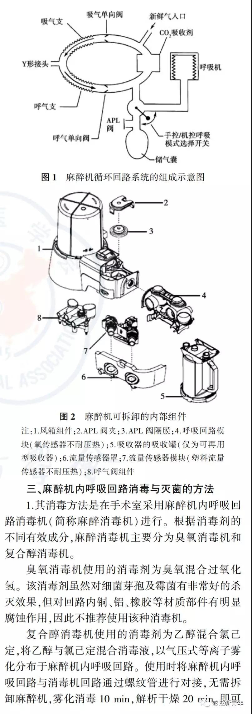 微信图片_20190717142925.jpg