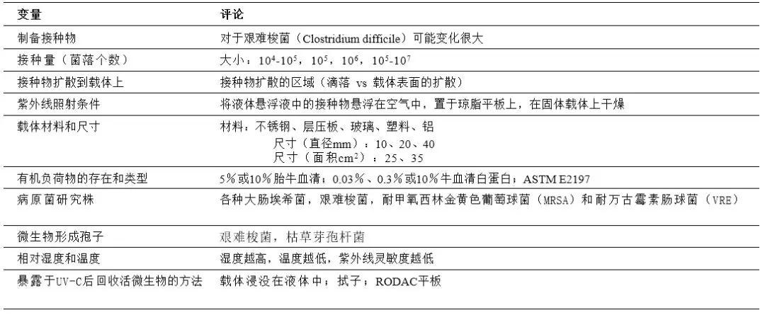 微信图片_20190723155426.jpg