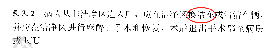 微信图片_20190725142558.png