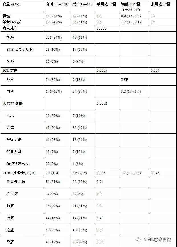 微信图片_20190726092939.jpg