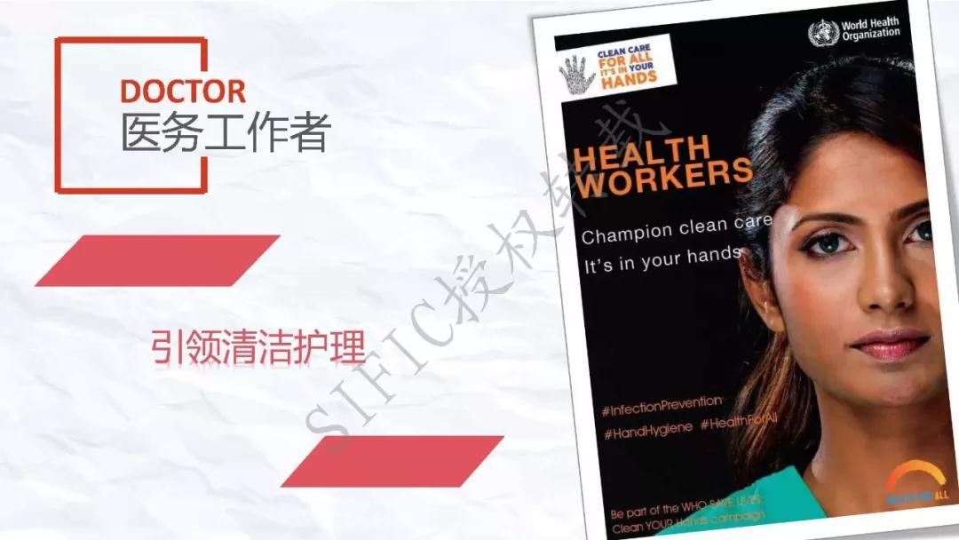 微信图片_20190731210748.jpg