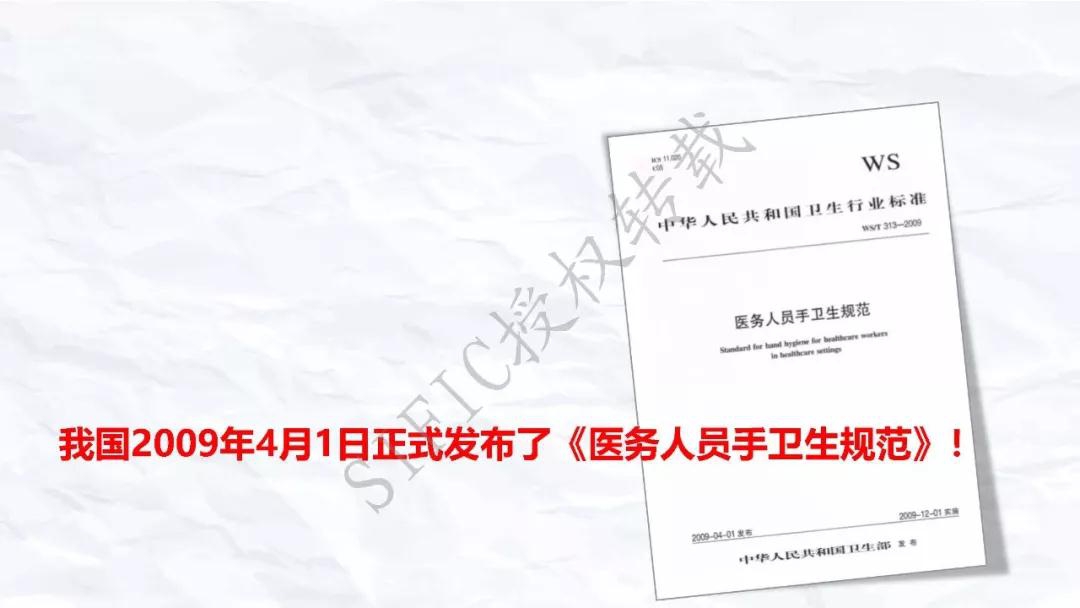 微信图片_20190731210804.jpg