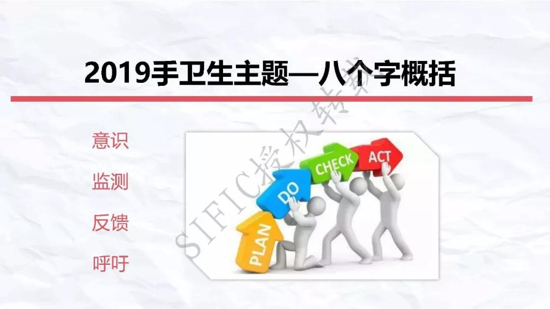 微信图片_20190731210802.jpg