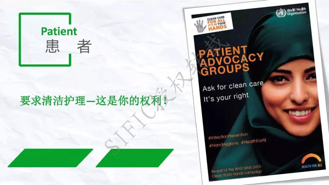 微信图片_20190731210758.jpg