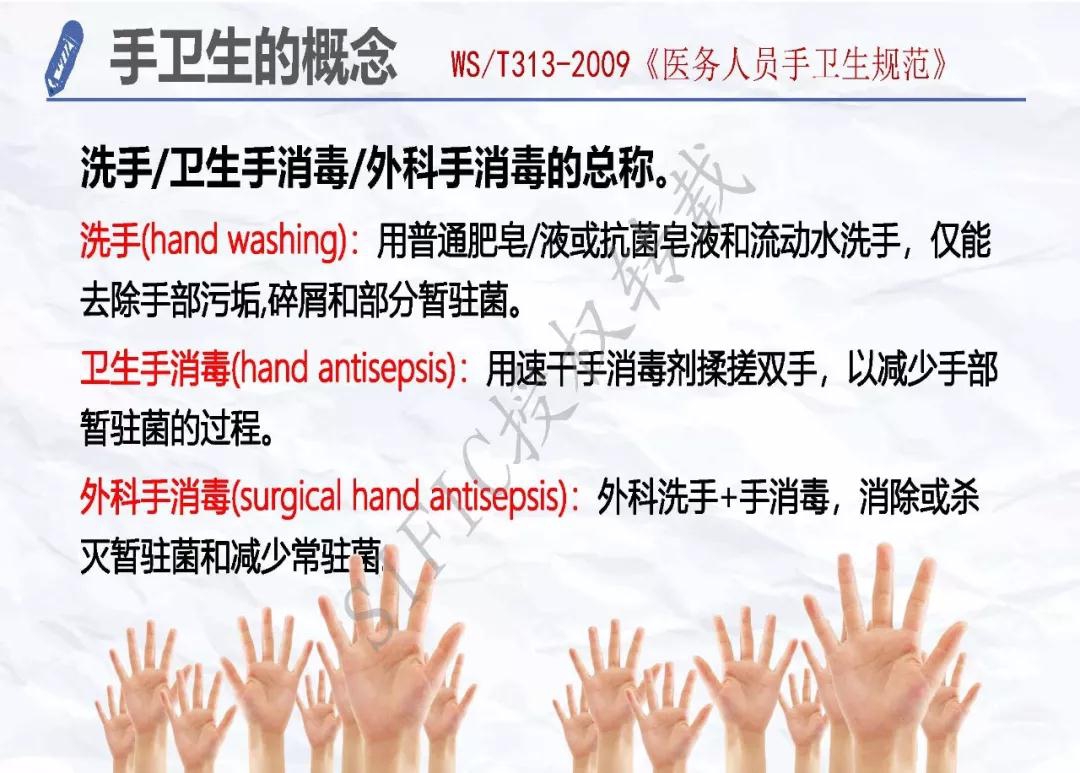微信图片_20190731210807.jpg