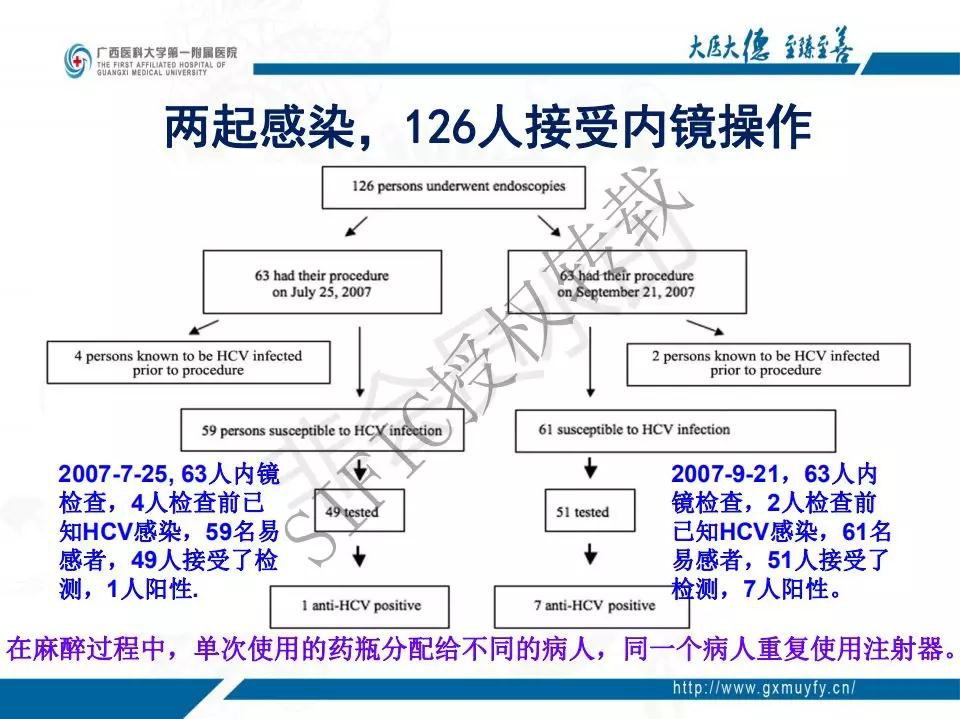 微信图片_20190805100314.jpg