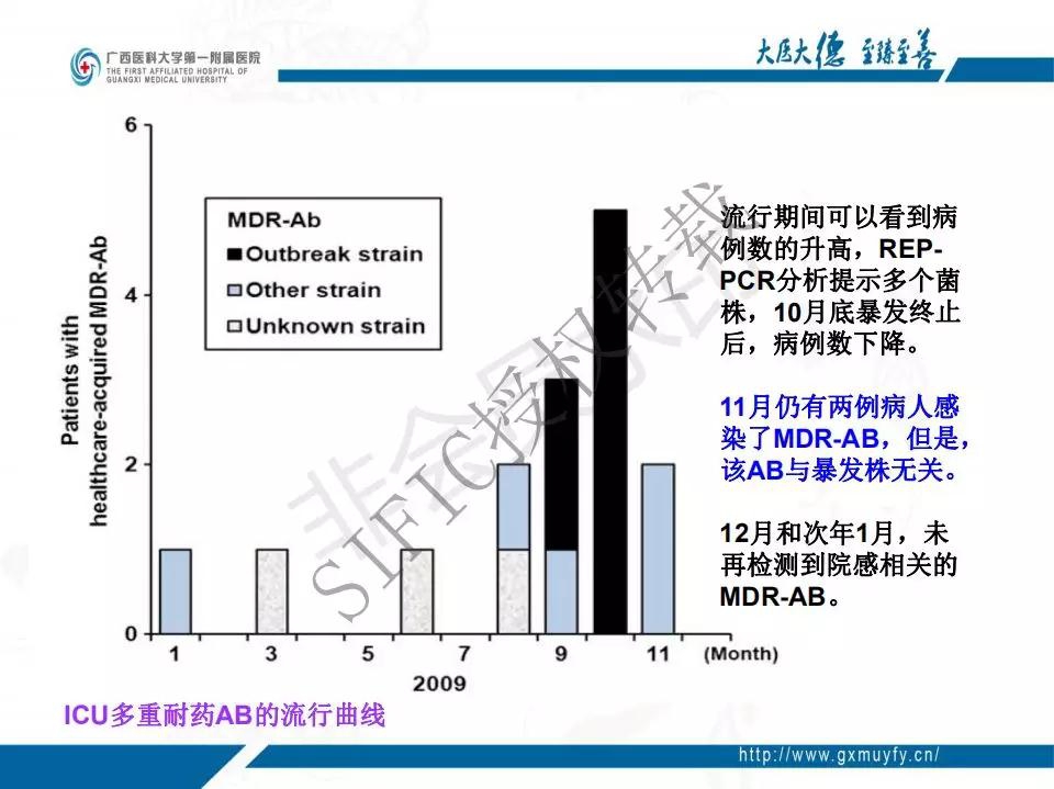 微信图片_20190805100400.jpg