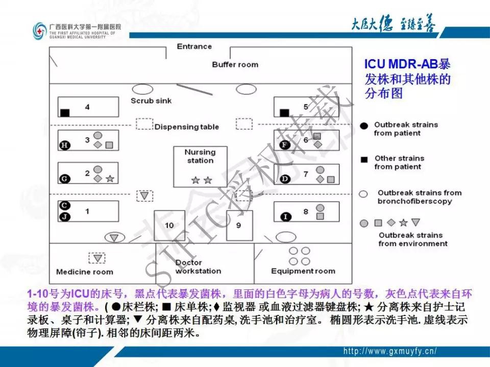 微信图片_20190805100406.jpg