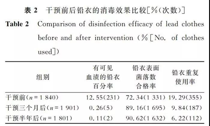 微信图片_20190809083111.jpg