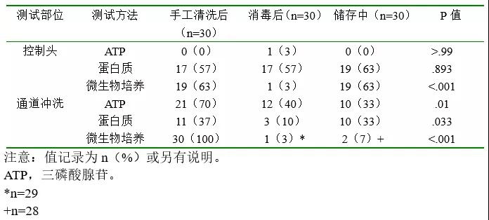 微信图片_20190814153426.jpg