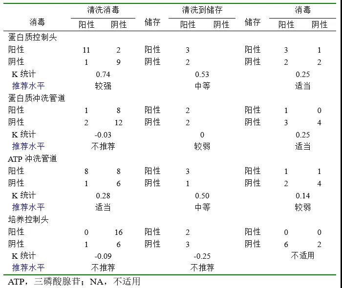 微信图片_20190814153431.jpg