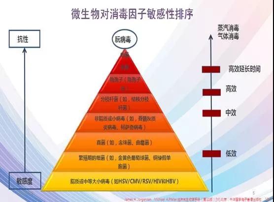 微信图片_20190814205541.jpg