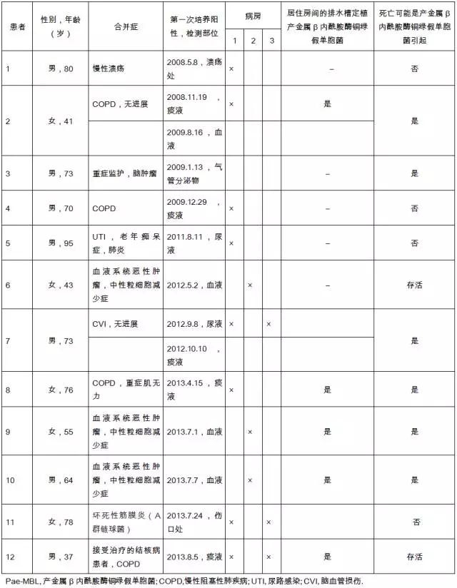 微信图片_20190817105035.jpg