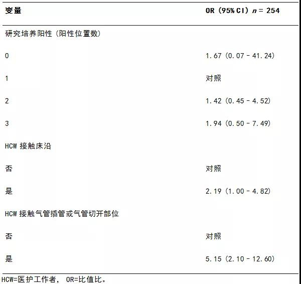 微信图片_20190822110208.jpg