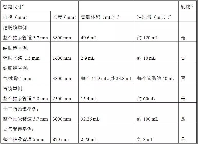 微信图片_20190827173126.jpg