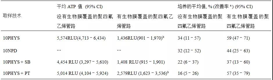 微信图片_20190903153015.jpg