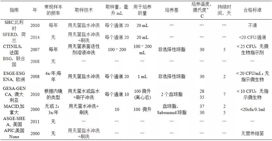 微信图片_20190903153008.jpg