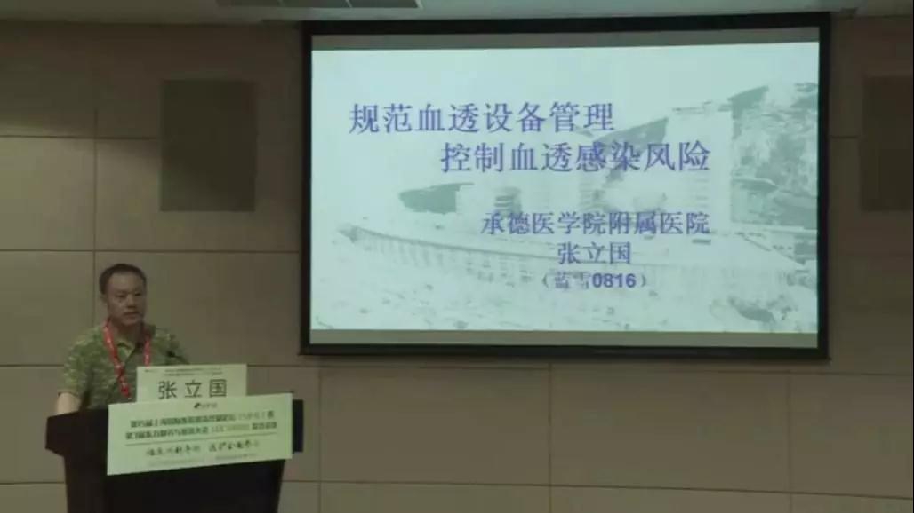 微信图片_20190912222728.jpg