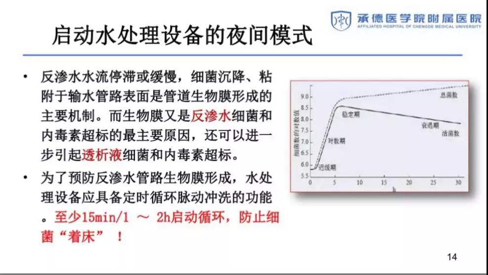 微信图片_20190912222821.jpg