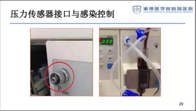 微信图片_20190912222954.jpg