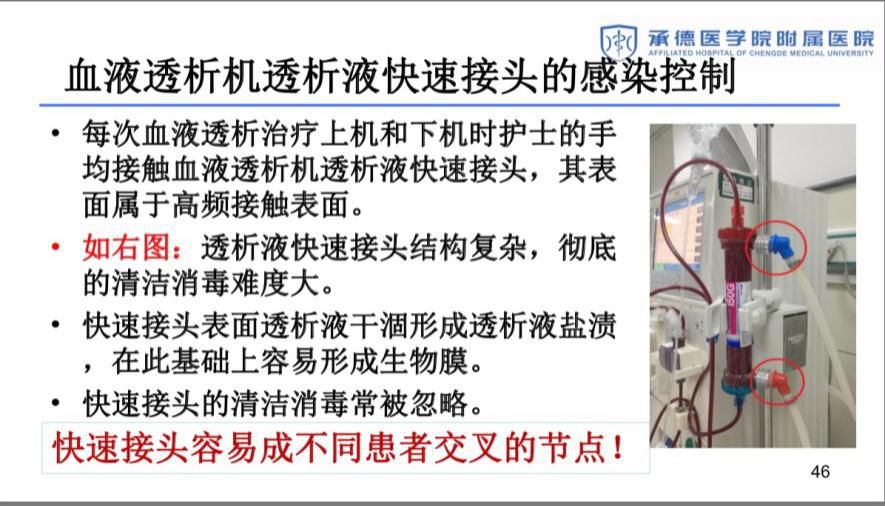 微信图片_20190912223133.jpg