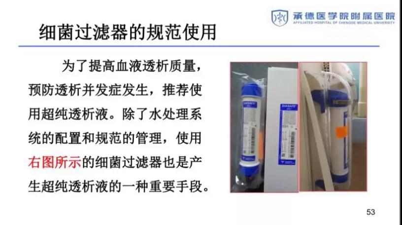 微信图片_20190912223206.jpg