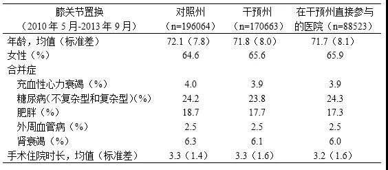 微信图片_20190928162501.jpg