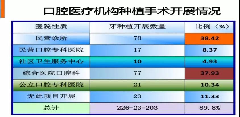 微信图片_20191006212142.jpg