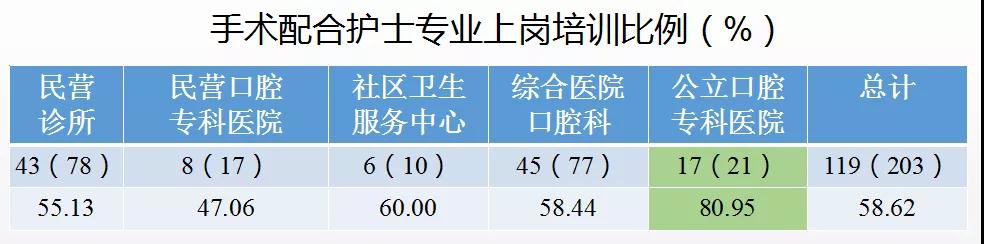 微信图片_20191006212318.jpg