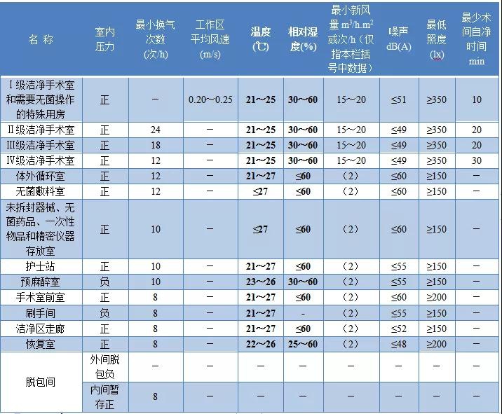 微信图片_20191012105712.jpg