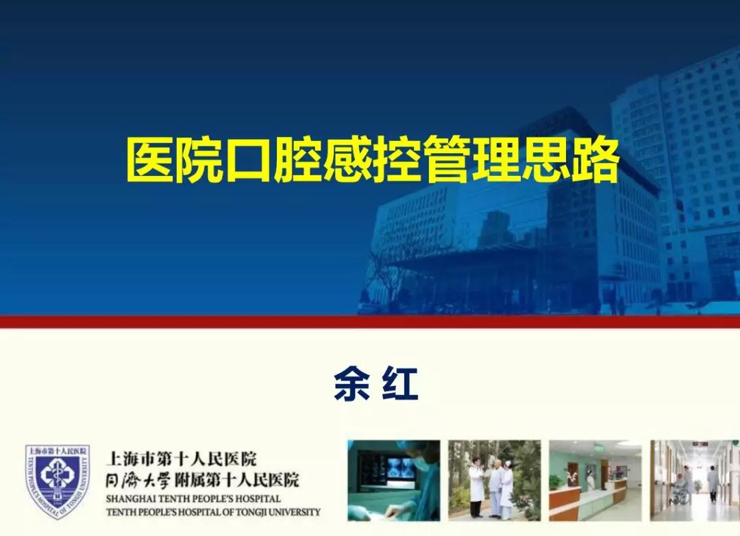 微信图片_20191103180514.jpg