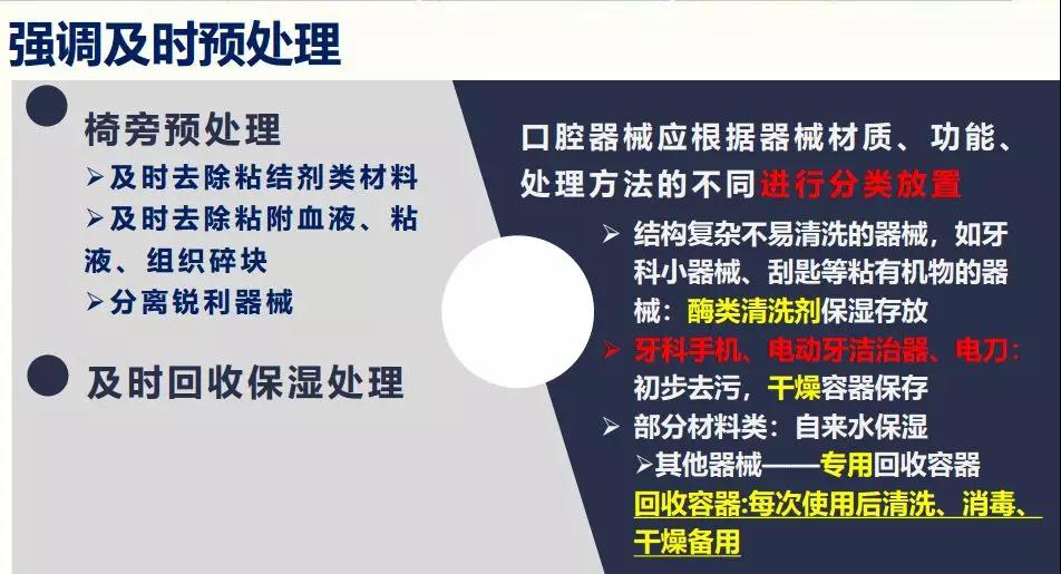 微信图片_20191103180648.jpg