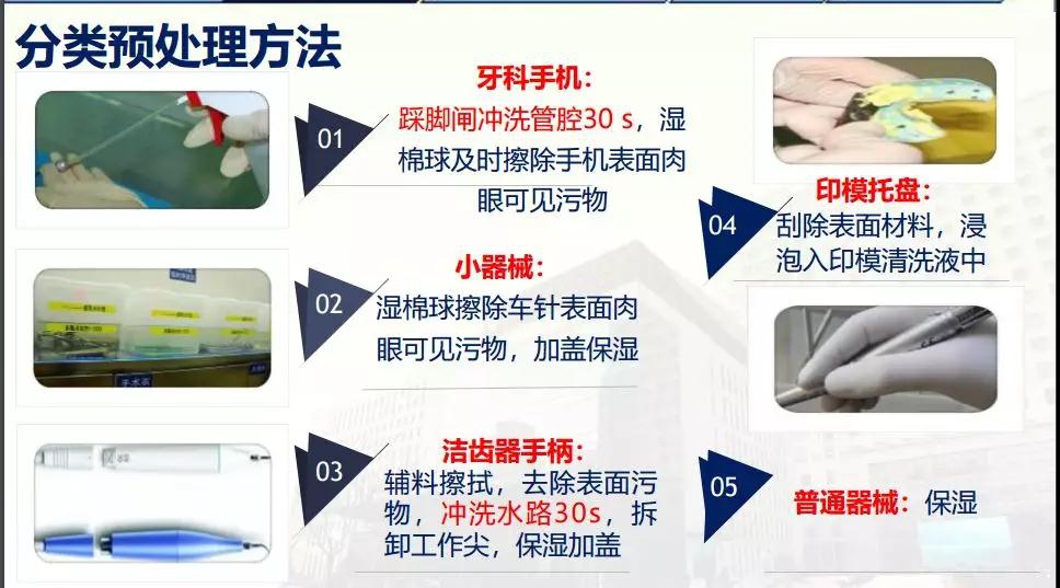 微信图片_20191103180651.jpg