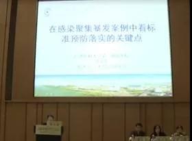微信图片_20191121213858.jpg