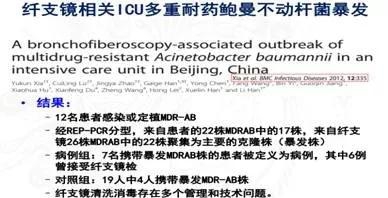 微信图片_20191121214112.jpg
