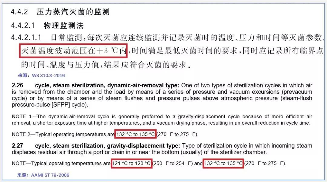 微信图片_20191211201320.jpg