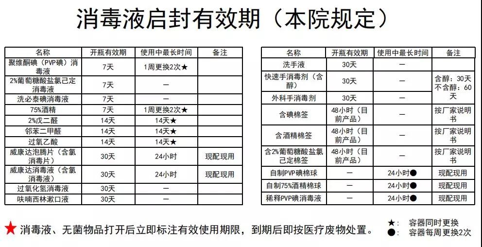 微信图片_20191220144040.jpg