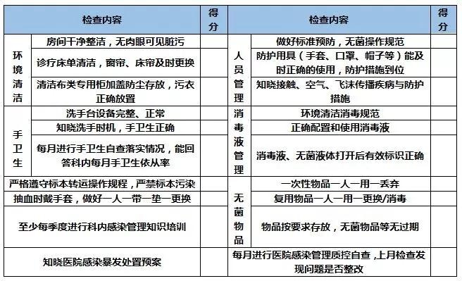 微信图片_20191220144100.jpg