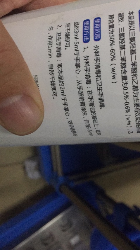 微信图片_20200214181125.jpg