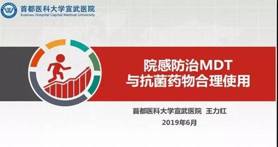 微信图片_20200301102340.jpg