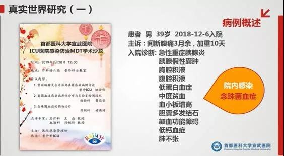 微信图片_20200301102350.jpg