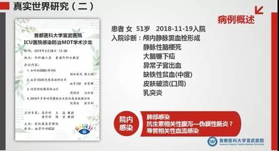 微信图片_20200301102353.jpg