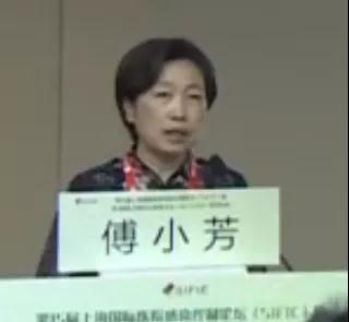 微信图片_20200301102851.jpg