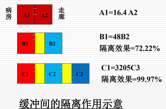 微信图片_20200301103610.png