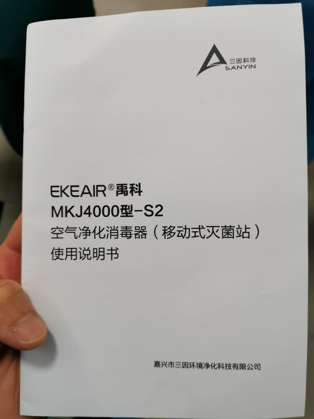 微信图片_20200308083107.jpg