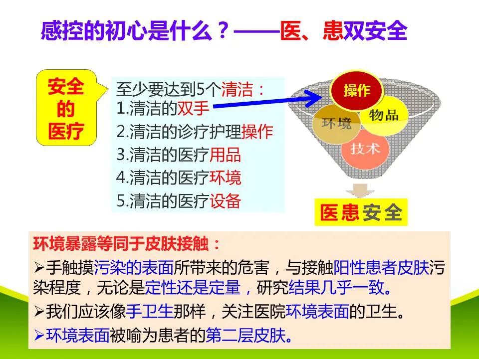 微信图片_20200318150006.jpg