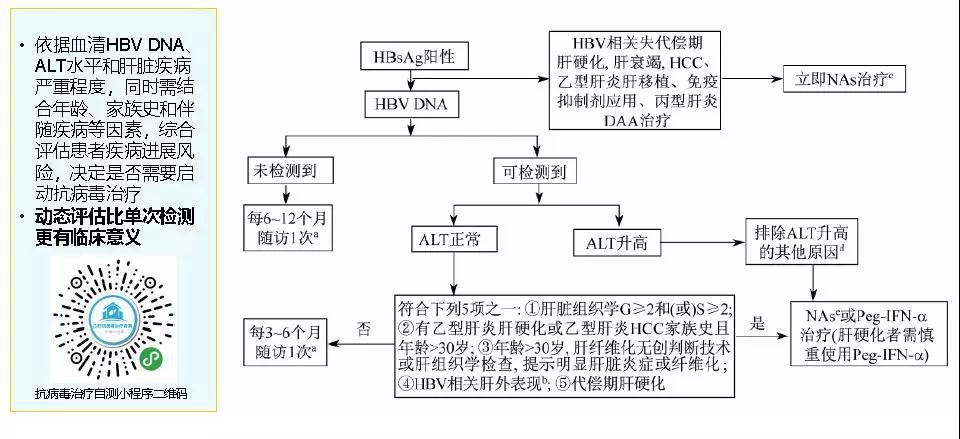 微信图片_20200326080646.jpg